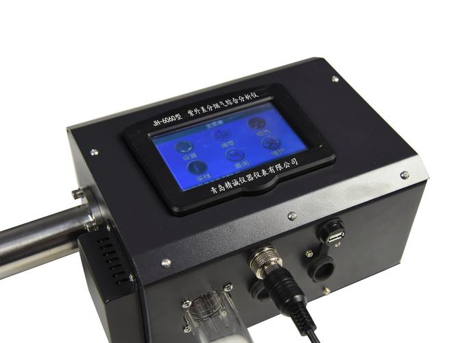jh-6060型紫外差分烟气综合分析仪(一体式)-青岛精诚仪器仪表
