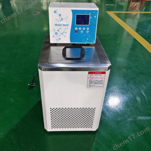 phdc-0515-低温循环槽生产厂家