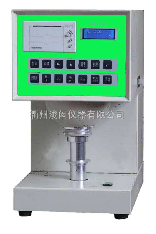 仪器仪表_其它分析仪器_其它分析仪器_产品库_中国