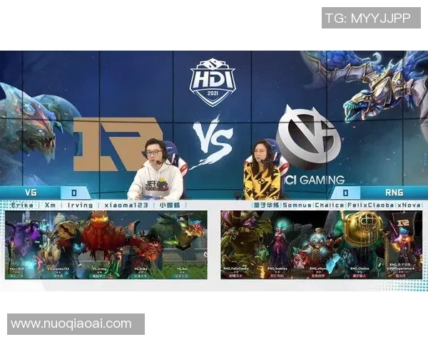 DOTA2热议聚焦RNG战队近期状态引发的争议与讨论 DOTA2热议聚焦RNG战队近期状态引发的争议与讨论