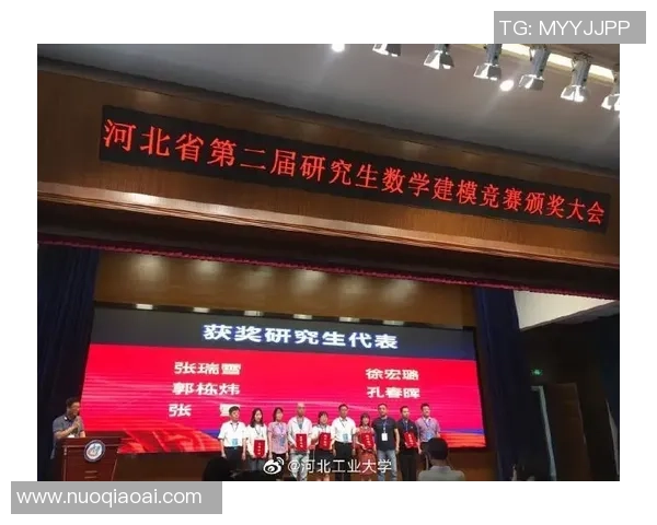 北京排球队耐力分析与训练策略探讨助力竞技水平提升 北京排球队耐力分析与训练策略探讨助力竞技水平提升