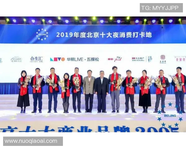 南京极限运动队在全国比赛中荣获第六名彰显实力与潜力 南京极限运动队在全国比赛中荣获第六名彰显实力与潜力