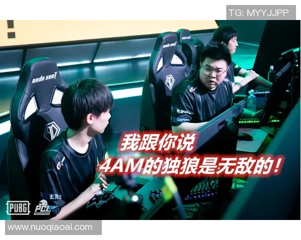 和平精英热议RNG实力之争引发玩家热烈讨论与不同观点碰撞 和平精英热议RNG实力之争引发玩家热烈讨论与不同观点碰撞