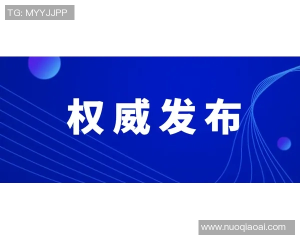 武汉街舞队在比赛中的盯防策略分析与成败得失探讨 武汉街舞队在比赛中的盯防策略分析与成败得失探讨