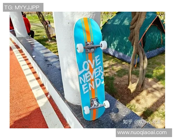 滑板团队协作实力榜单发布上海滑板队荣获第二名佳绩 滑板团队协作实力榜单发布上海滑板队荣获第二名佳绩