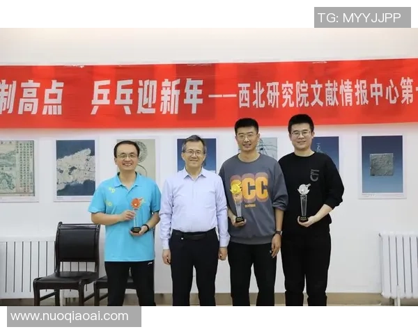 科学乒乓球训练:提升灵活性的创新方法与实践技巧分享 科学乒乓球训练:提升灵活性的创新方法与实践技巧分享