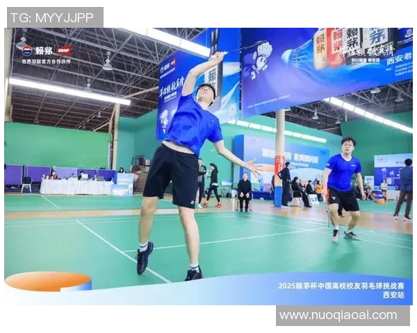 西安羽毛球队展现卓越灵活性荣登全国排名新高引发关注