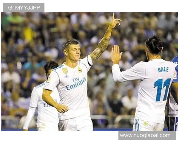 2018年皇马对阵拉科鲁尼亚精彩回顾与赛后分析