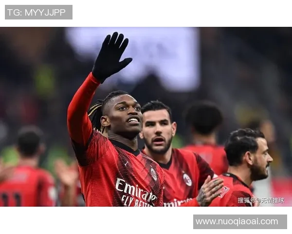 AC米兰与罗马的巅峰对决谁能在意甲赛场上笑到最后