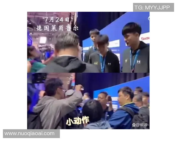 中华台北白队迎战韩国队力争胜利展现团队实力与拼搏精神 中华台北白队迎战韩国队力争胜利展现团队实力与拼搏精神