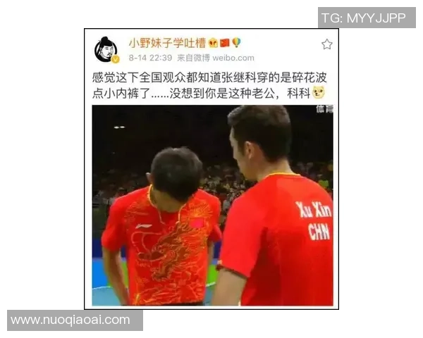 南韩江原队对阵大邱队精彩直播全程回顾与赛后分析 南韩江原队对阵大邱队精彩直播全程回顾与赛后分析